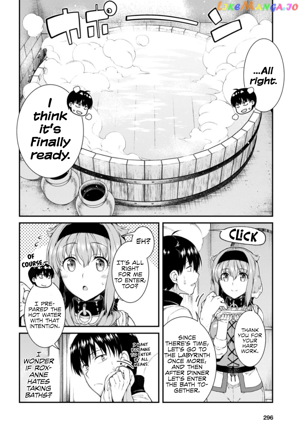 A Harem in the Fantasy World Dungeon, Chapter 29 image 13